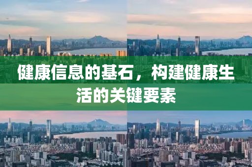 2025年7月8日 第6页