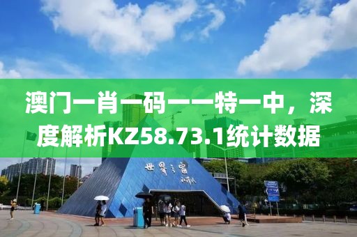 夏迟归 第13页