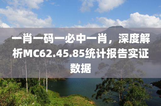 花若怜 第17页