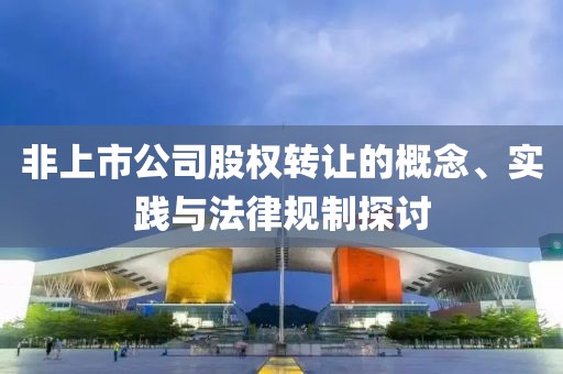 2025年7月17日