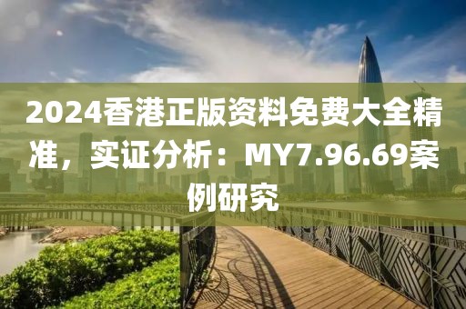 回眸最初 第14页