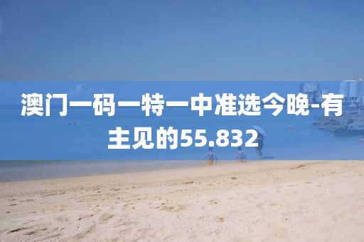 花开无言 第14页