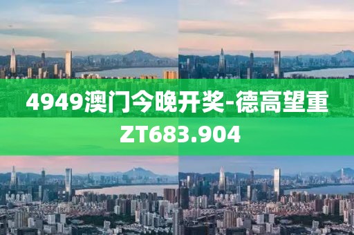 许仙没带伞 第15页