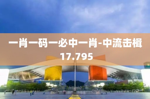 浮雁沉鱼 第15页