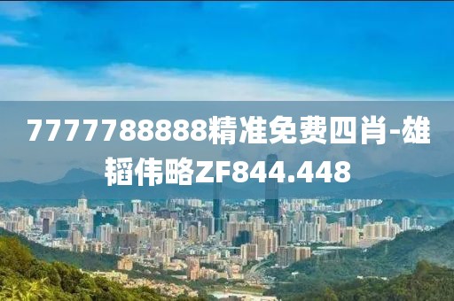 漫妙幽离 第14页