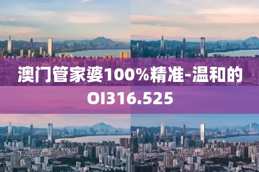 鬼魅訞娆 第13页