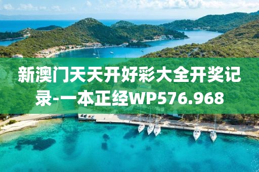 晚春里 第15页