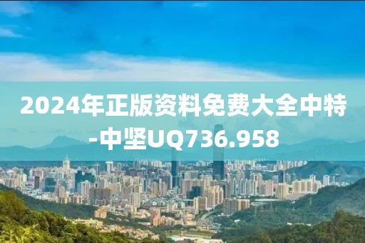 云巢 第13页