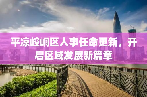 枯墨云 第12页