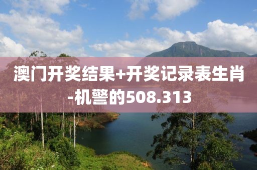 你是我 第14页