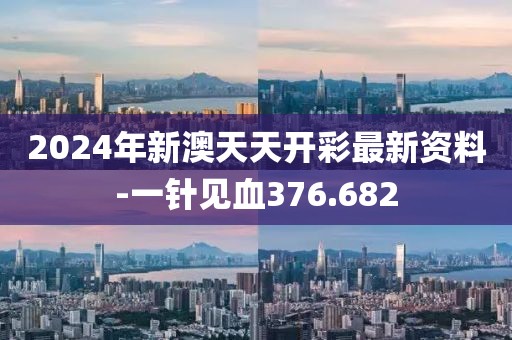 仙味萝莉 第15页