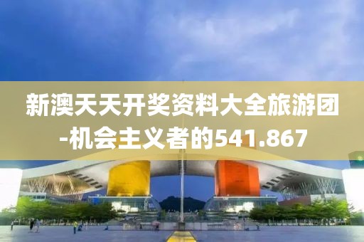 念如丝缕 第16页
