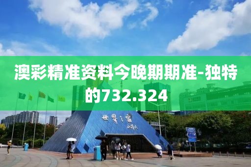 工厂环境 第487页