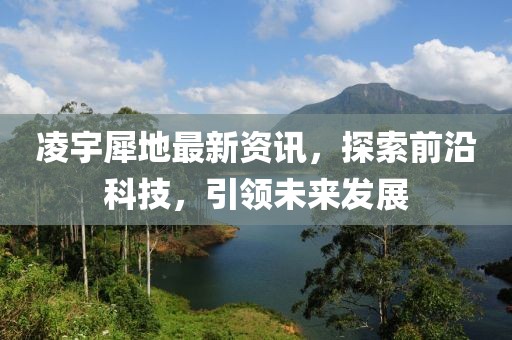 夏凉浮生 第14页