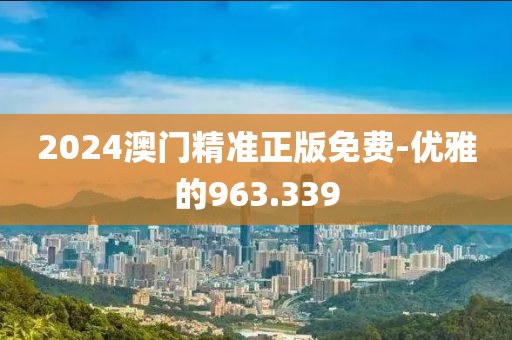 云烟 第16页