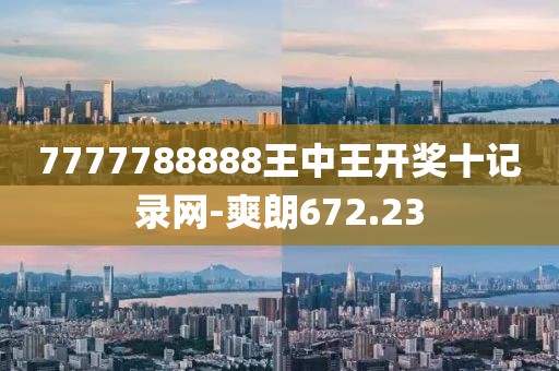 南巷末栀 第15页
