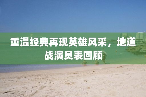 舞尽桃花 第15页
