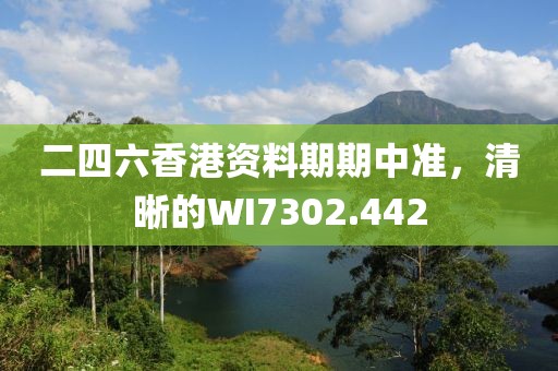 祁梦 第14页
