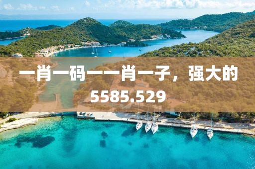 一梦红尘 第14页