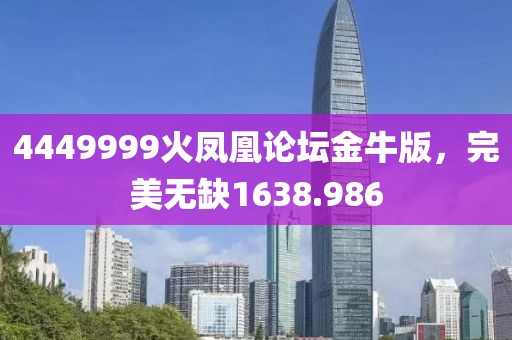 夏迟归 第12页