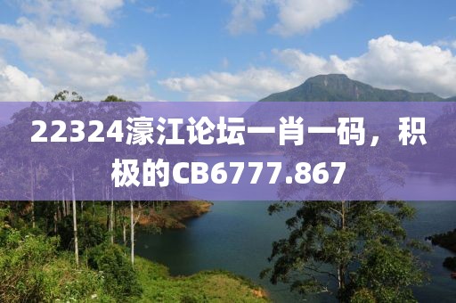 弥枳 第13页