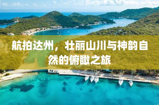 恒嘉产品 第557页