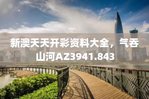 橘虞初梦 第14页