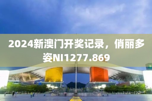 西羊夕下 第13页