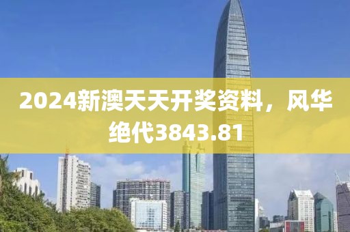 浅笑轻吟梦一曲 第12页
