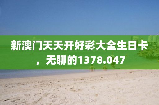 联系我们 第475页