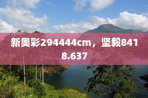 一醉方休 第13页