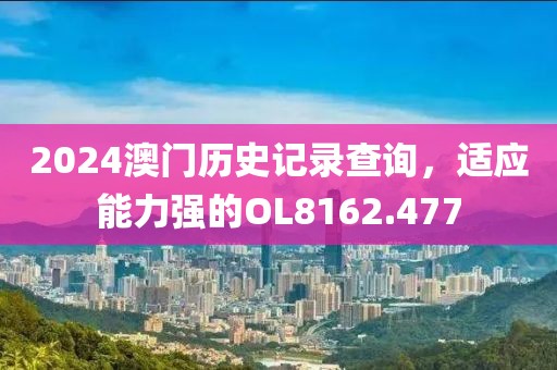 猫街少女 第12页