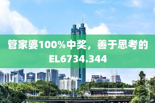 初见彩虹 第13页
