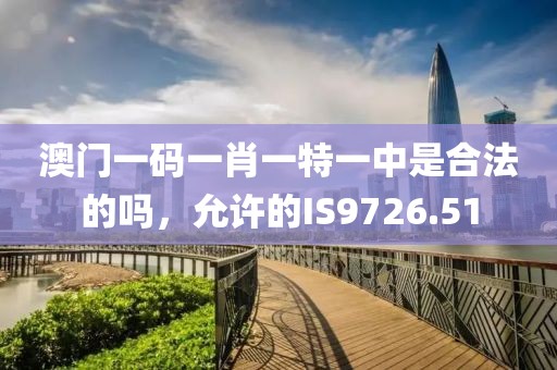 花开无言 第13页