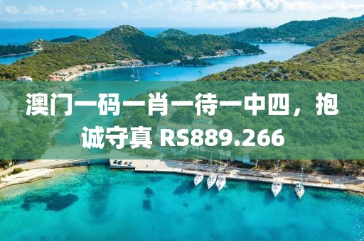 晚春里 第14页