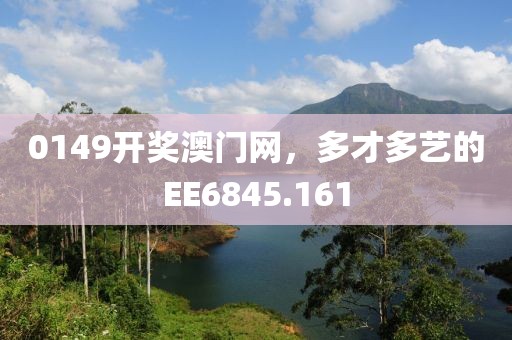 初告白 第14页