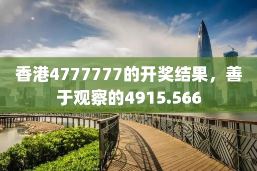 2024年12月 第75页