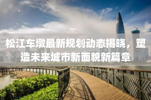 2024年12月 第545页