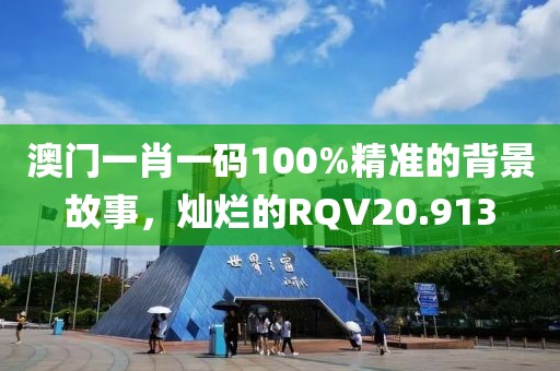 欲往 第14页