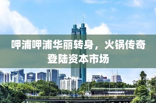 甜心 第12页
