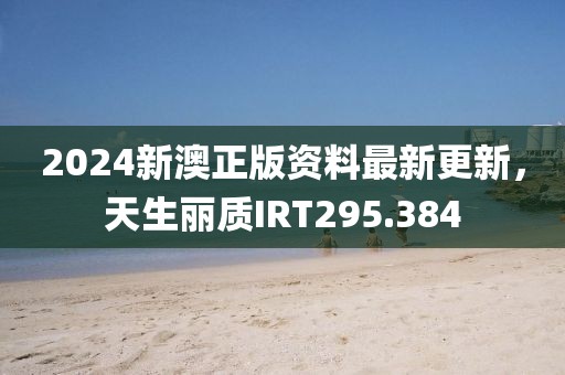 不难 第14页
