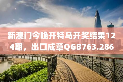 懵蓝初梦 第14页