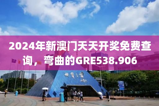 雨后 第14页