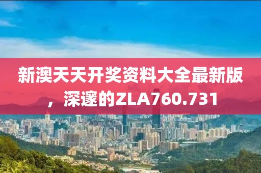 时间曼妙 第11页