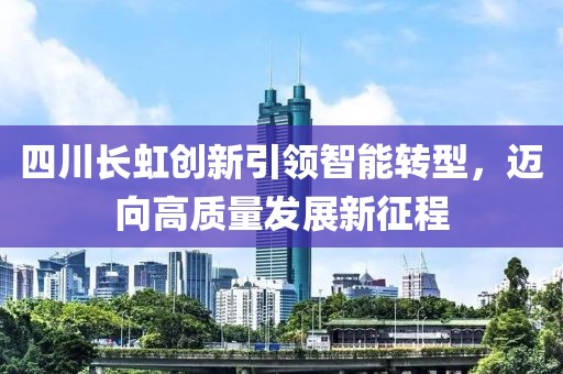 2024年12月 第17页