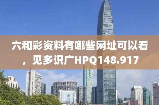 2024年12月 第15页