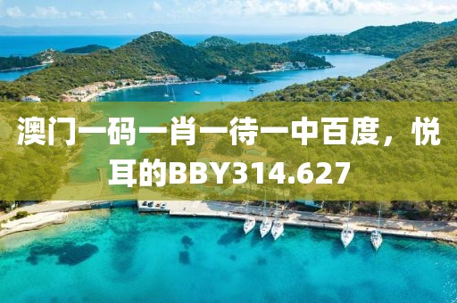 2024年12月 第14页