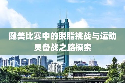 2024年12月 第13页