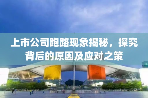 2024年12月 第4页