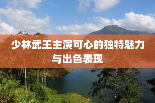 2024年12月 第2页